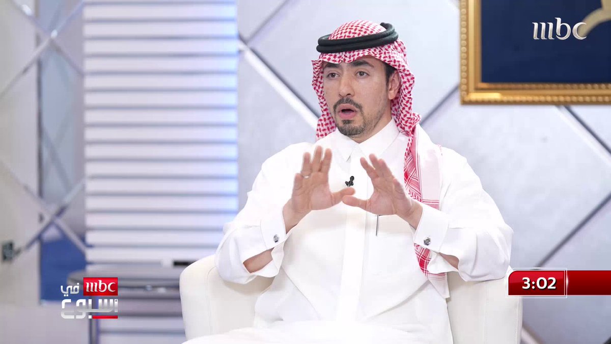 رئيس النادي #الأهلي الأسبق عبدالله بترجي: الأهلي غايب عن البطولات منذ 2016.. وأي رئيس سيأتي راح يكون تحت ضغط تحقيق أي بطولة عبدالله البترجي حازم الغامدي #MBCinAweek #MBC1