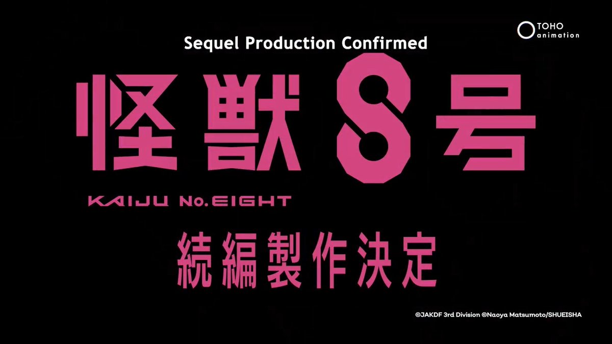 ATTENTION ⚠️ More Kaiju is heading your way! A new sequel is in production! 🚨MORE: