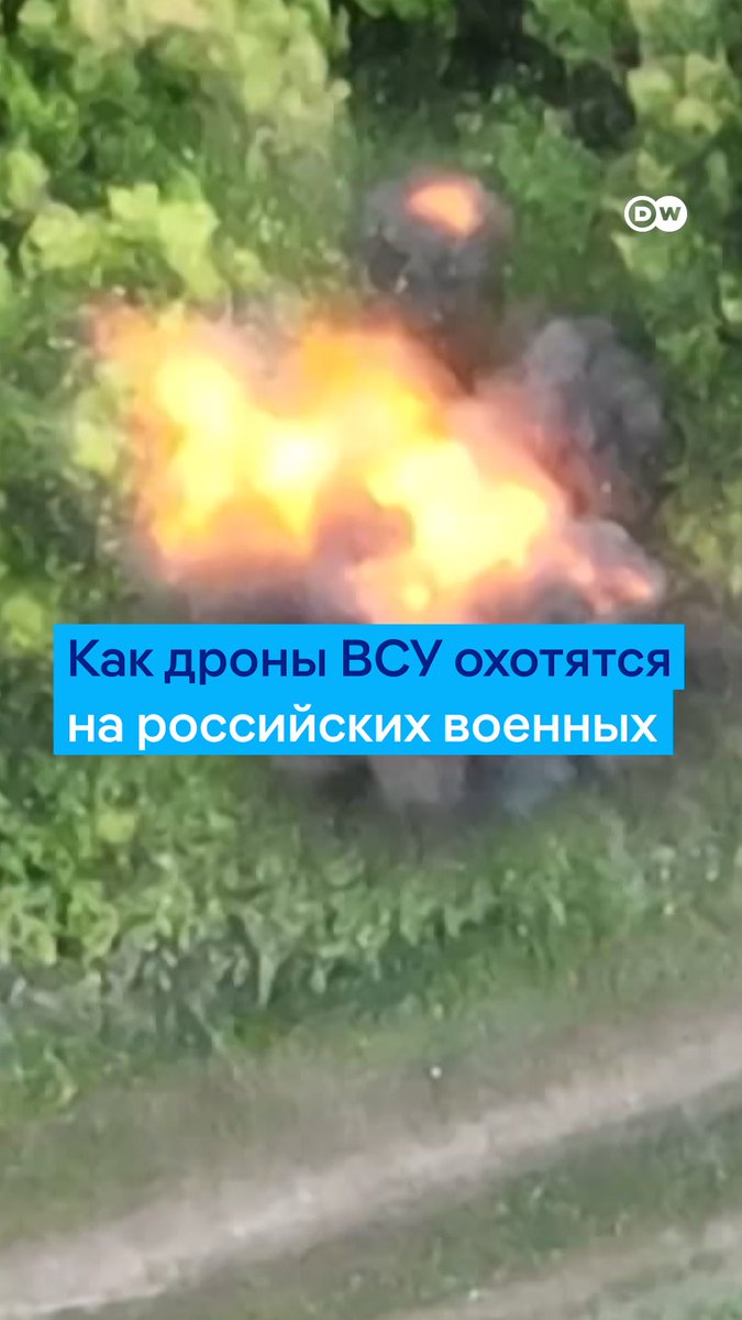 Подразделение ВСУ "Острые козырьки" охотится на пехоту и технику РФ в Харьковской области. Так украинские военные управляют дронами