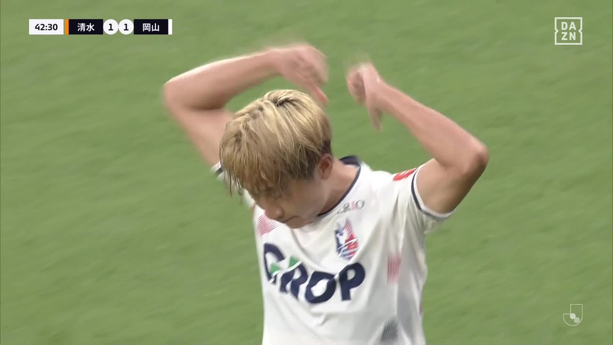 / こんなにも美しい \ 田中雄大の見事なスルーパス 岩渕弘人がしっかり沈めた 🏆明治安田J2リーグ第22節 🆚清水×岡山 📱#DAZN ライブ配信中 #清水岡山
