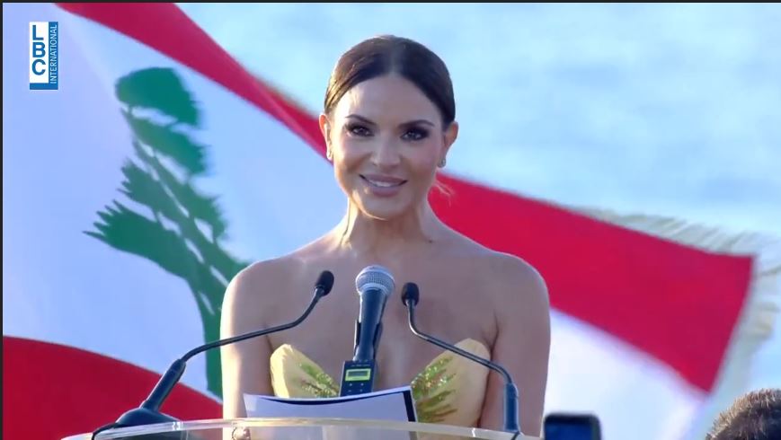 "بلدنا حلو كتير وبتلبقلنا الحياة"... الإعلامية #هيلدا_خليفة تفتتح الحفل الرسمي لإطلاق المبادرة الوطنية السياحية #مشوار_رايحين_مشوار بعبارات مميزة Hilda Khalife هيلدا خليفة #LBCI #LBCILebanon #LBCIVideos