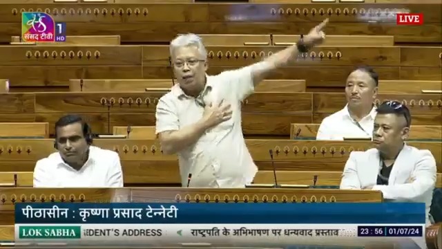 #ParliamentSession2024 | Congress MP A. Bimol Akoijam hits out at BJP over its silence on #ManipurViolence, says "I will keep quiet the moment the Prime Minister opens his mouth". Watch the fiery speech. #Parliament2024 Congress INC Manipur