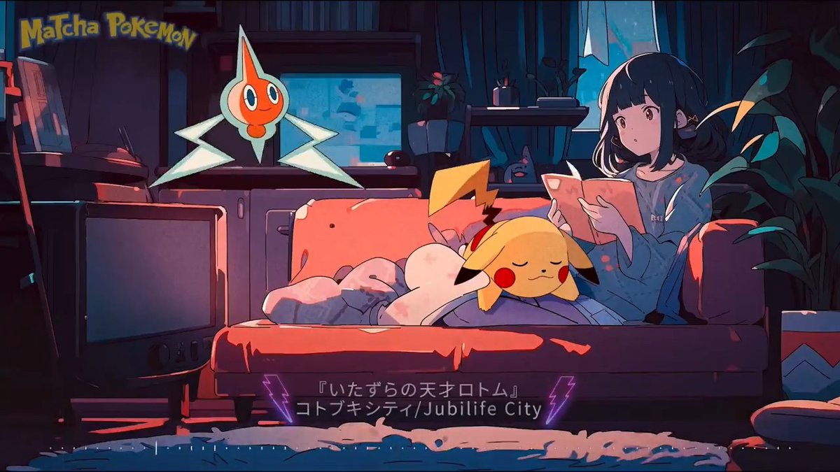 【天才】これダイパ世代の名曲なんですが、なんと作曲者の佐藤仁美さんが作曲経験0で作ったBGMらしいです。 一之瀬さんの「好きにやっていいよ」という言葉を真に受けて作曲したら、できちゃったとのこと。 まさに天才。