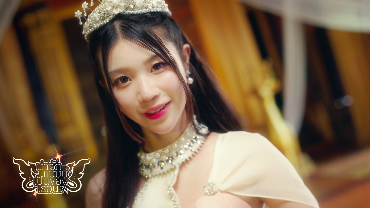 [🇹🇭🙏🏻] #น่ายักแบบนี้เป็นของเธอนะ BNK48 &amp; CGM48 feat. Keng Tachaya 「น่ายักแบบนี้ เป็นของเธอนะ」 เทวีนางสงกรานต์๔๘ #NenieCGM48 MUSIC VIDEO 4 JULY 2024 – 18:00 (ICT) #มหาเทวีนางสงกรานต์๔๘ #KengTachaya #BNK48 #CGM48