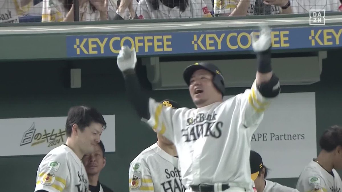 ／ お待たせしました 待望の「どすこい」 ＼ 山川穂高が5月22日以来 131打席ぶりの13号ホームラン🚀 ⚾プロ野球(2024/7/2) 🆚ソフトバンク×西武 📱Live on DAZN #DAZNプロ野球