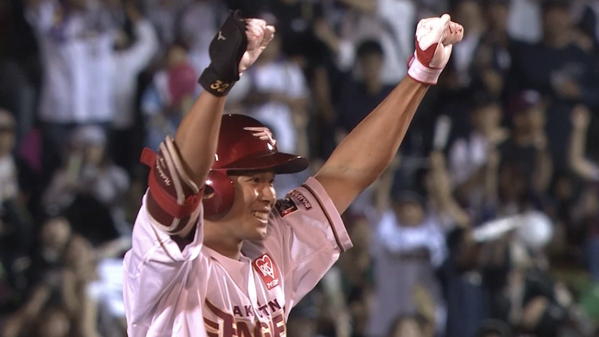 9回裏、代打で登場した #中島大輔 選手、 プロ初打席でプロ初ヒット! ライト方向へのツーベースヒットでした! #RakutenEagles #いただき!