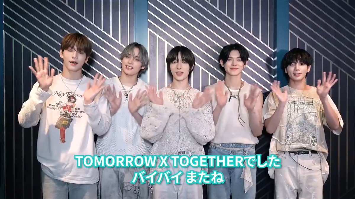 #TOMORROW_X_TOGETHER 日本4thシングル『誓い (CHIKAI)』配信開始🤍 タイトル曲は「ひとつの誓い (We'll Never Change)」💫 甘く美しい歌声が際立つミドルテンポのバラード曲です😌💠 MOAの皆さま宛に届いたコメントも必見🌃 TXT JAPAN OFFICIAL #TXT #TXT_誓い #TXT_CHIKAI ❄️