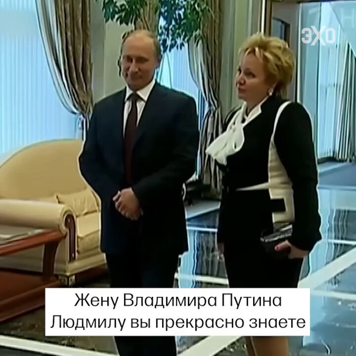 Бывшая жена Путина скупает недвижимость в Европе, а её микрофинансовая организация выдает россиянам кредиты под огромные проценты — «Навальный LIVE» Соратники Навального выпустили видео о семье Владимира Путина. Руслан Шаведдинов рассказал, что после развода с Путиным его бывшая жена Людмила скупила недвижимость почти на 600 млн рублей. Кроме того, Людмила Очеретная связана с микрофинансовой организацией CarMoney, которая за два года с момента начала войны получила более миллиарда рублей чистой прибыли. Видео: Навальный LIVE / YouTube