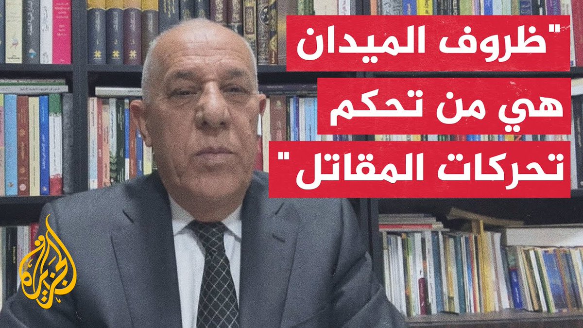 أنا لم أشاهد أو اقرأ في كل قرأتي العسكرية مثل هذا العمل البطولي لهذا جيش فيه أمثال هؤلاء الأبطال لن يهزم الخبير العسكري والاستراتيجي فايز الدويري #النصيرات #الشجاعية #رفح