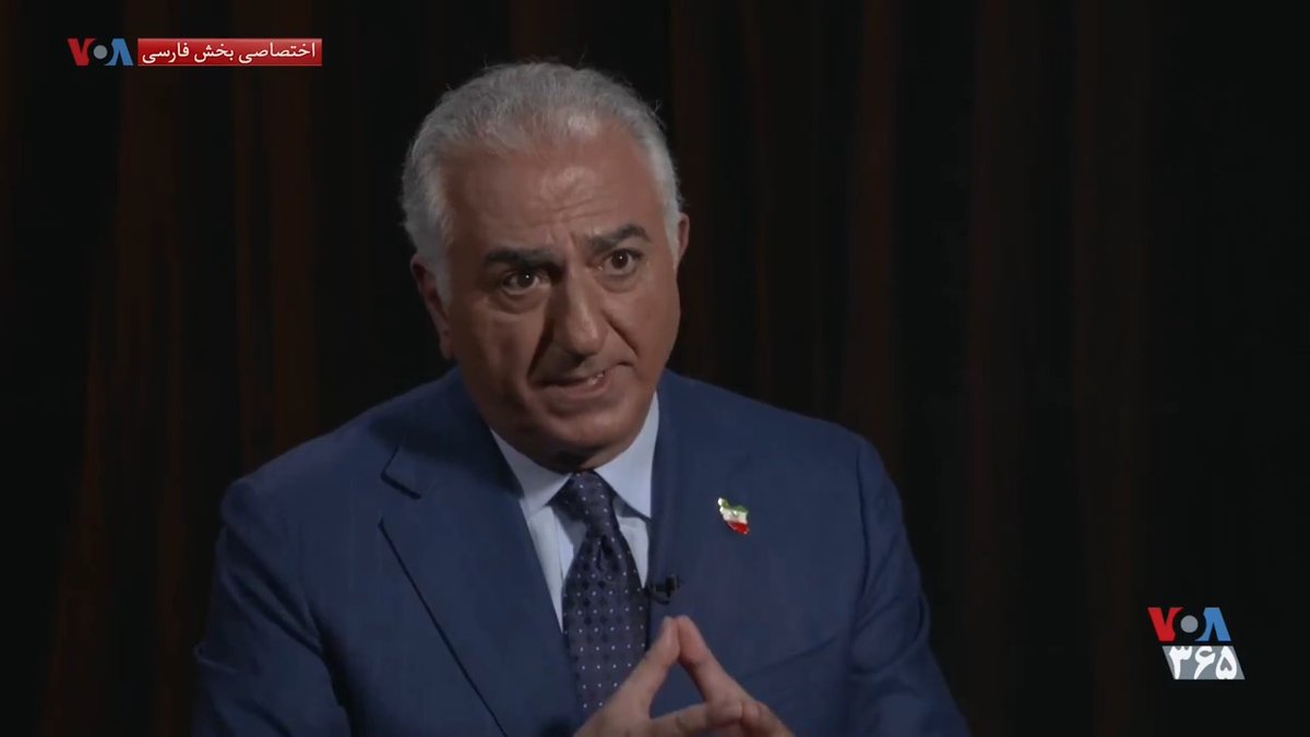 🔴 گفتوگوی اختصاصی صدای آمریکا با شاهزاده رضا پهلوی ▪️مردم ایران هم به رژیم و هم به جهان پیام دادند ما دیگر تن به سیرک انتخابات نمیدهیم ▪️انتخاباتی وجود ندارد؛ خامنهای میگوید از بین نوکران من یکی را انتخاب کنید Reza Pahlavi Siamak Dehghanpour
