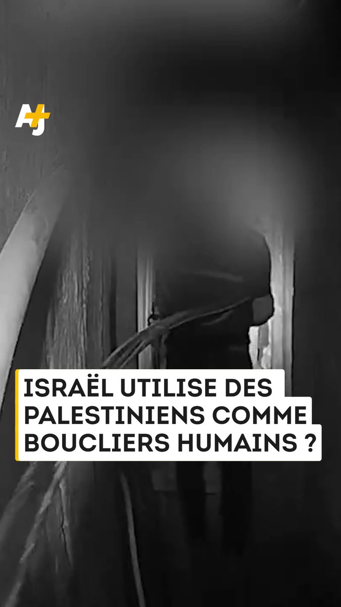 Des images exclusives diffusées par Al Jazeera montrent des prisonniers palestiniens semblant être utilisés comme boucliers humains par l'armée d'occupation israélienne.