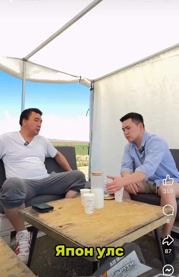 УИХ гишүүн болно нтр гэхгүй ийм сайхан ажил хийж байгаа хүнийг хэдүүлээ сайн дураараа сурталчлаад олонд хүргээд өгий👏💯