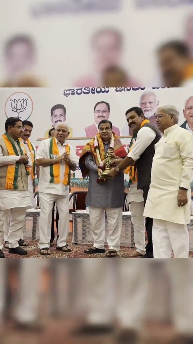 📍 𝘽𝙚𝙣𝙜𝙖𝙡𝙪𝙧𝙪, 𝙆𝙖𝙧𝙣𝙖𝙩𝙖𝙠𝙖 Addressed the Valedictory session of 𝘽𝙅𝙋 🪷 𝙆𝙖𝙧𝙣𝙖𝙩𝙖𝙠𝙖 𝙨𝙩𝙖𝙩𝙚 𝙀𝙭𝙚𝙘𝙪𝙩𝙞𝙫𝙚 𝙈𝙚𝙚𝙩𝙞𝙣𝙜. Pralhad Joshi B.S.Yediyurappa Sadananda Gowda Vijayendra Yediyurappa N.S Nandiesha Reddy Nalinkumar Kateel Dr.Radha Mohan Das Agrawal Shobha Karandlaje C T Ravi 🇮🇳 ಸಿ ಟಿ ರವಿ BJP Karnataka