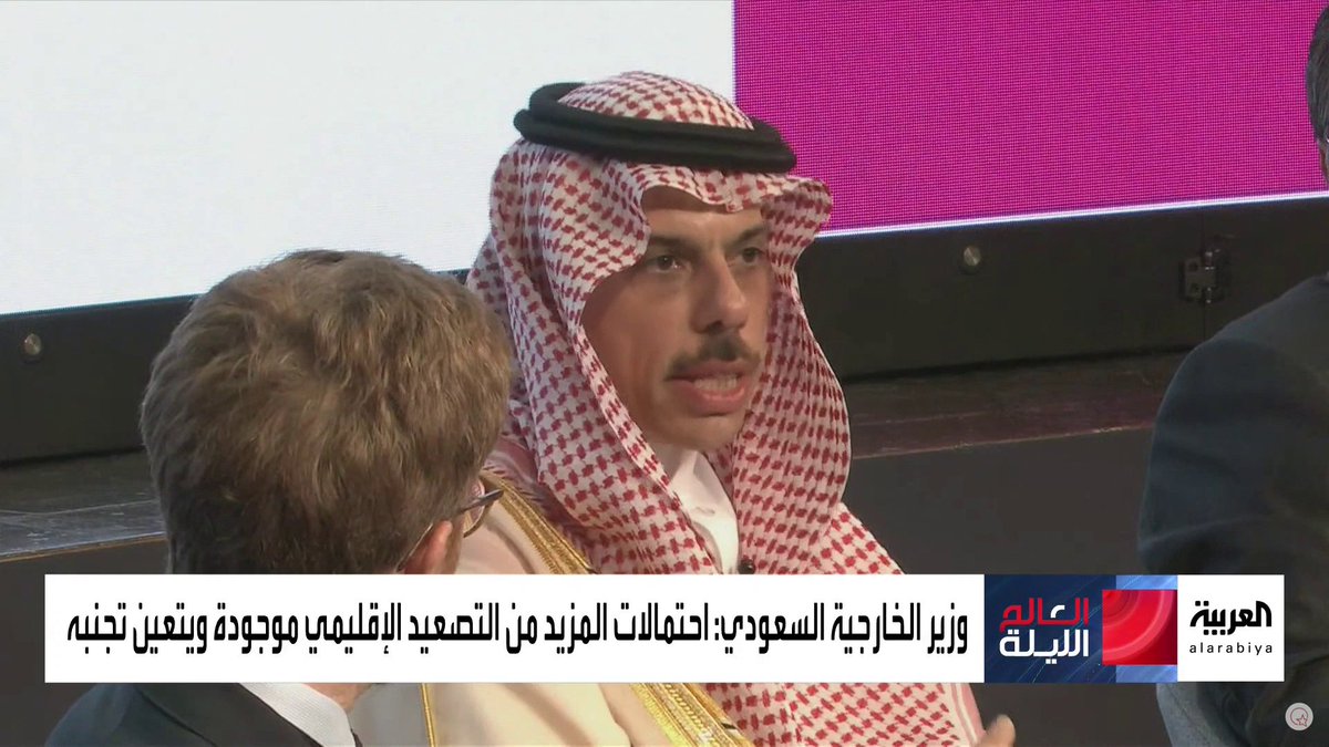 🚨🚨⚡⚡عاجل السعودية تعلن تدعم نشر قوة دوليّة في غـ.زة بقرار أممي لدعم السلطة الفلسطينية