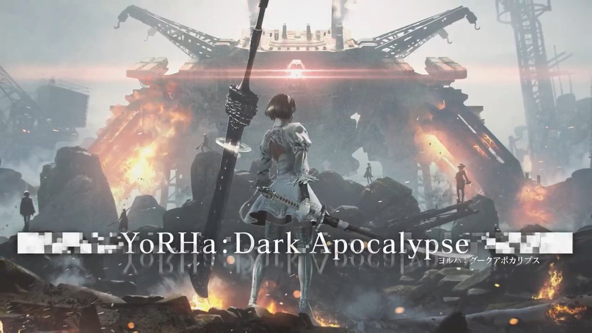 その黙示が意味するは、絶望か希望か――。 #NieR シリーズとのクロスオーバーコンテンツ ◈◈ YoRHa: Dark Apocalypse ◈◈ そして、TVアニメ『NieR:Automata Ver1.1a』 第2クールがTOKYO MXほかにて 7月5日(金)より放送開始! 🌐 #FF14 #ニーア #ニーアオートマタ