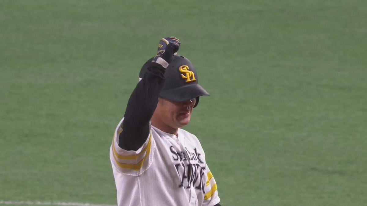 本日1軍登録後即スタメン起用に応えた‼👏 福岡ソフトバンク #吉田賢吾 選手がプロ初安打を放つ‼㊗️ 🎉 #sbhawks 👇ライブ配信はこちら