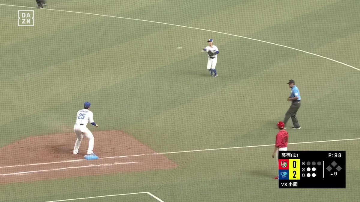 ／ マダックス達成 ＼ 快投乱麻の投球劇 高橋宏斗が完封勝利 回：９ 球：９９ 振：７ 安：４ 四：１ 失：０ ⚾#プロ野球(2024/7/5) 🆚中日×広島 📱Live on DAZN #DAZNプロ野球 #dragons