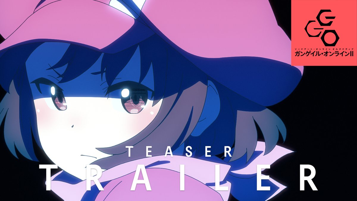 ━━━━━━━━━━━━ #ガンゲイル・オンラインⅡ ティザーPV公開 ━━━━━━━━━━━━ ▌TEASER TRAILER #ggo_anime Ⅱ｜OCTOBER 2024 Anime Expo #AX2024