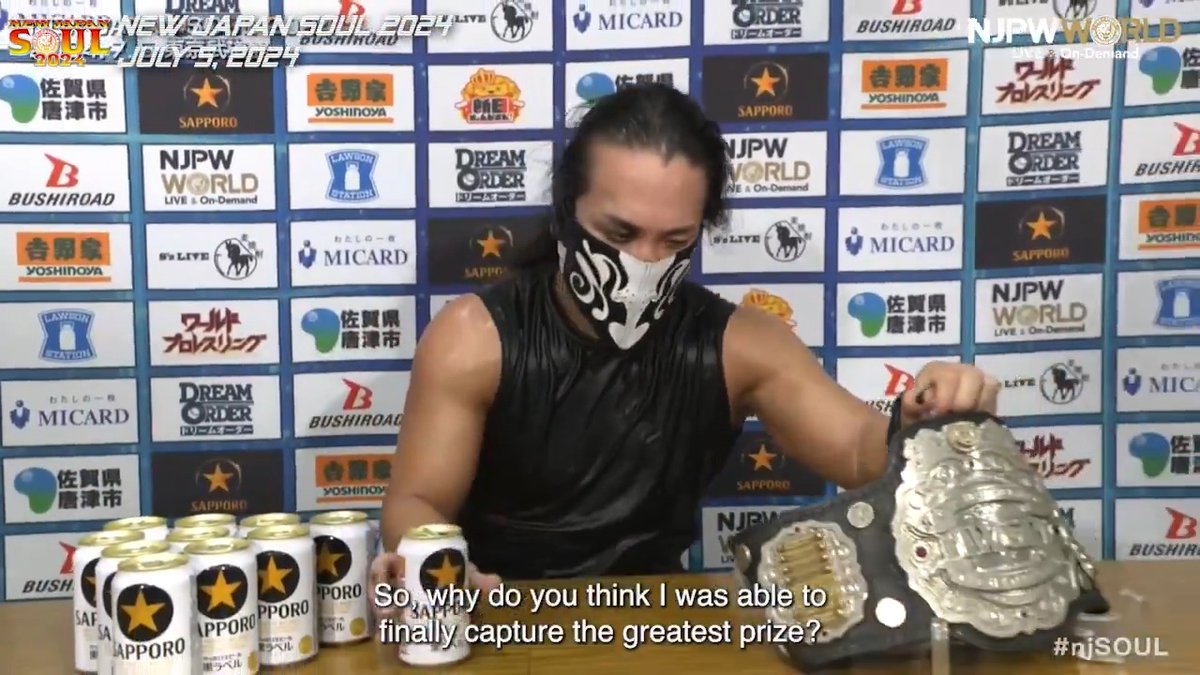 . DOUKI #Just5Guys NEW JAPAN SOUL 2024 (July. 5th, 2024) Backstage comments! Watch FREE｜無料公開中 ⇒ 7/5(金) #njSOUL のBSコメントを #NJPWWORLD で無料公開中! #NJPW #njpwworld