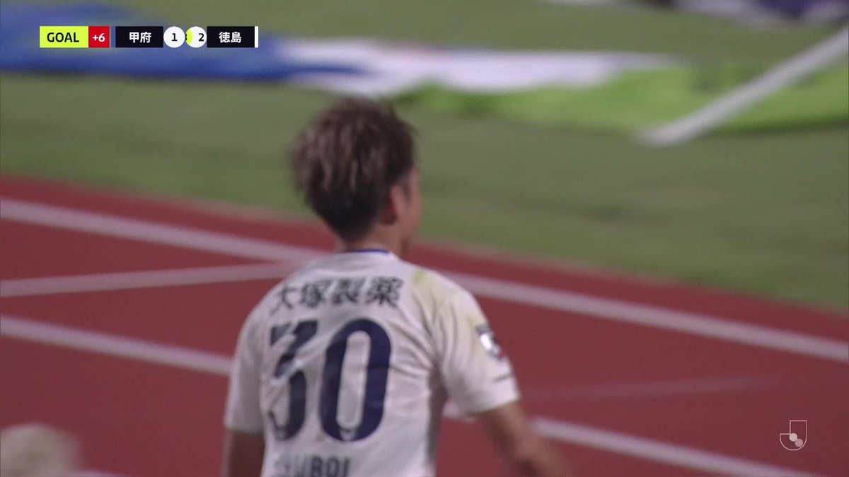 🎦 ゴール動画 🏆 明治安田J2リーグ 第23節 🆚 甲府vs徳島 🔢 1-3 ⌚️ 90+8分 ⚽️ 坪井 清志郎(徳島) #Jリーグ