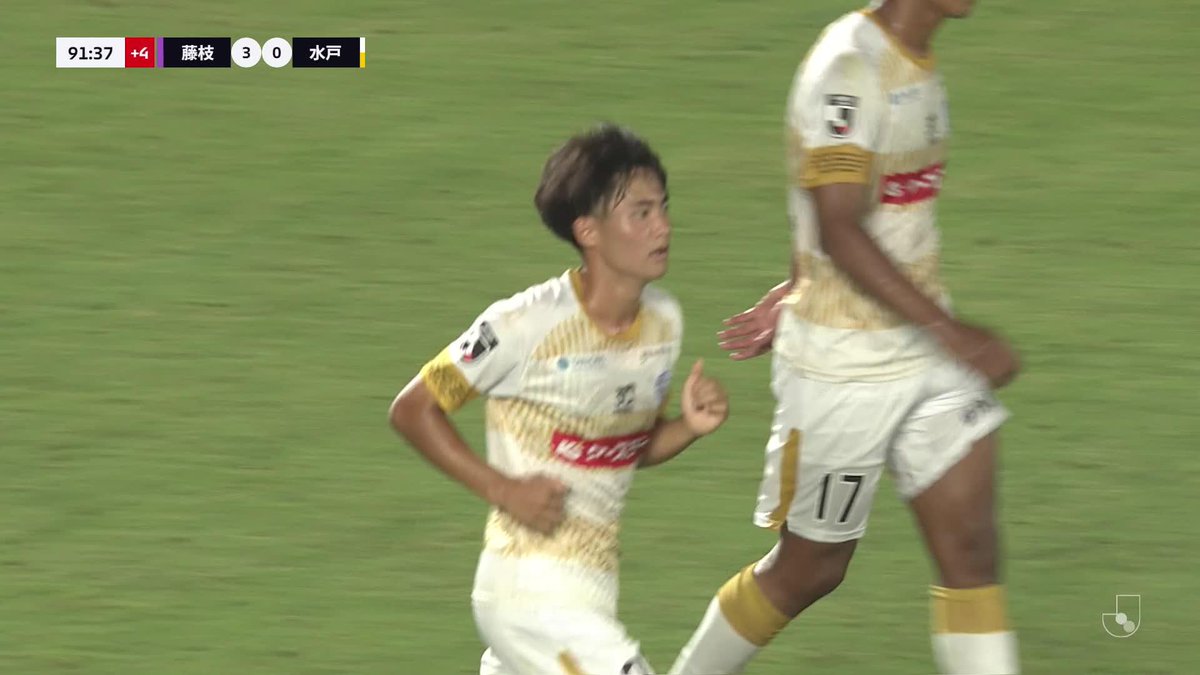🎦 ゴール動画 🏆 明治安田J2リーグ 第23節 🆚 藤枝vs水戸 🔢 3-1 ⌚️ 90+2分 ⚽️ 久保 征一郎(水戸) #Jリーグ