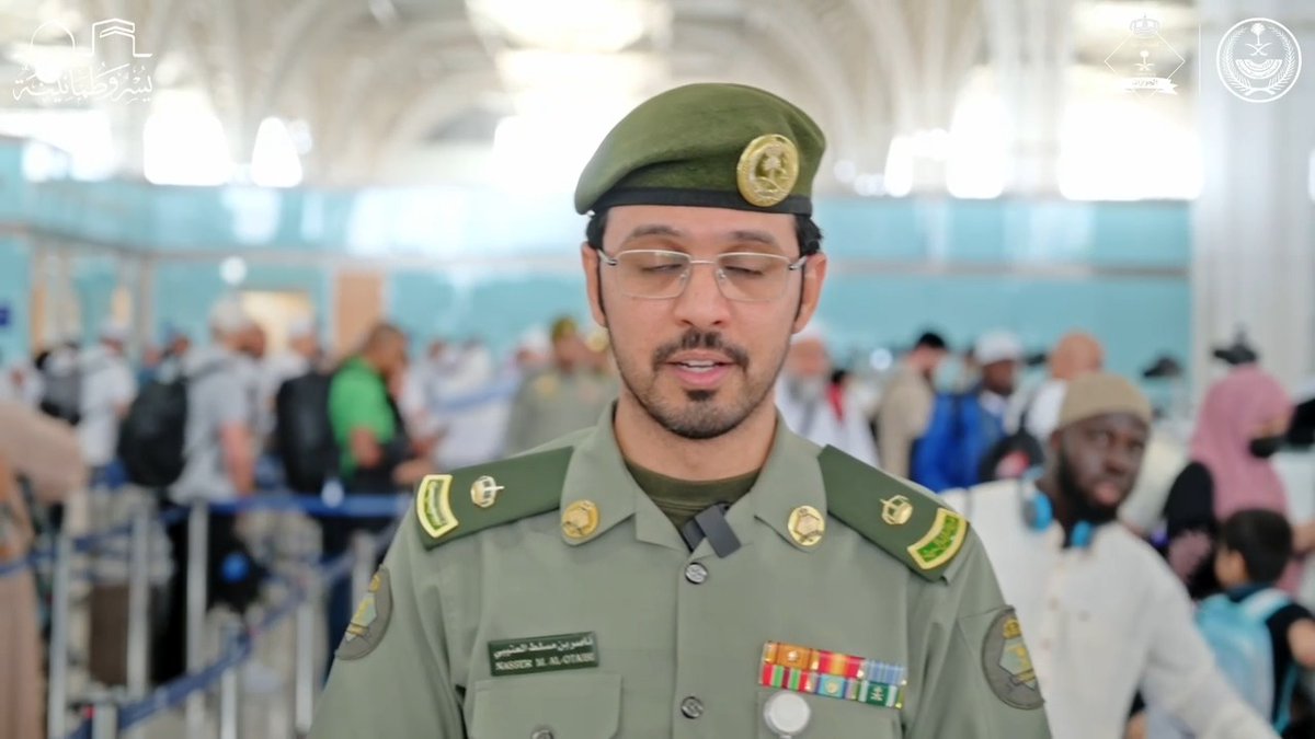 📹| رضى، أمان، ابتهاج .. في خدمة ضيوف الرحمن. #الجوازات_السعودية #يسر_وطمأنينة