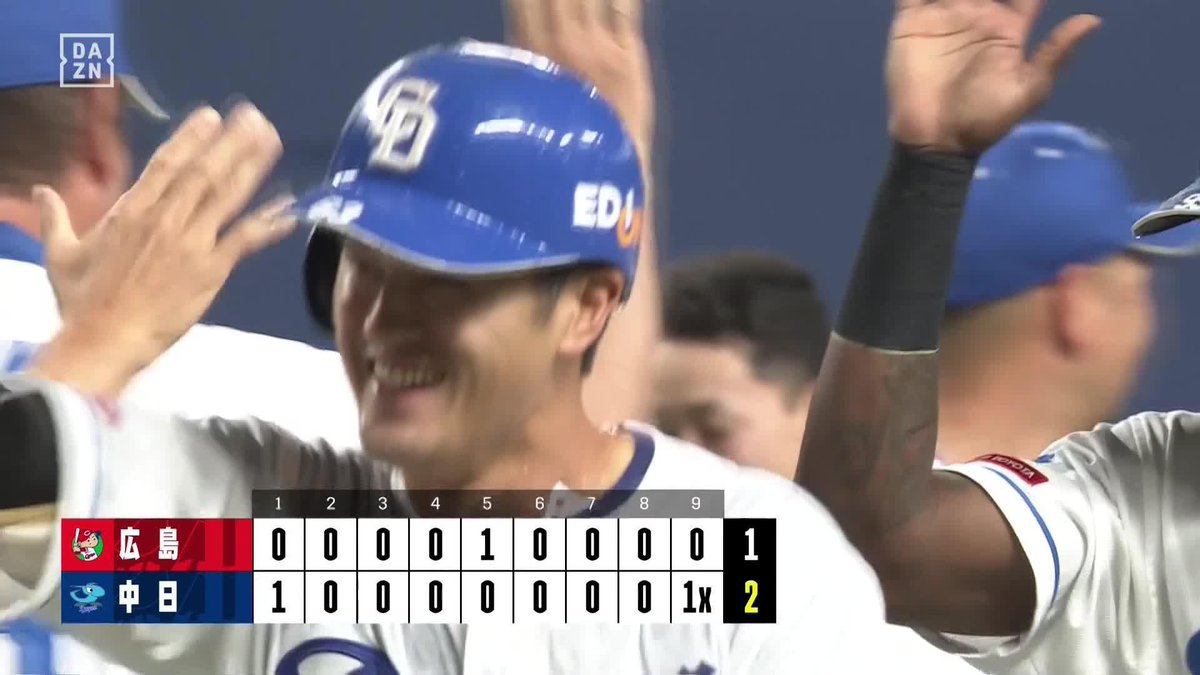 / ものすごいプレッシャー \ 主砲の代打で登場 板山祐太郎がサヨナラタイムリー ⚾プロ野球(2024/7/7) 🆚中日×広島 📱Live on DAZN #DAZNプロ野球 #dragons