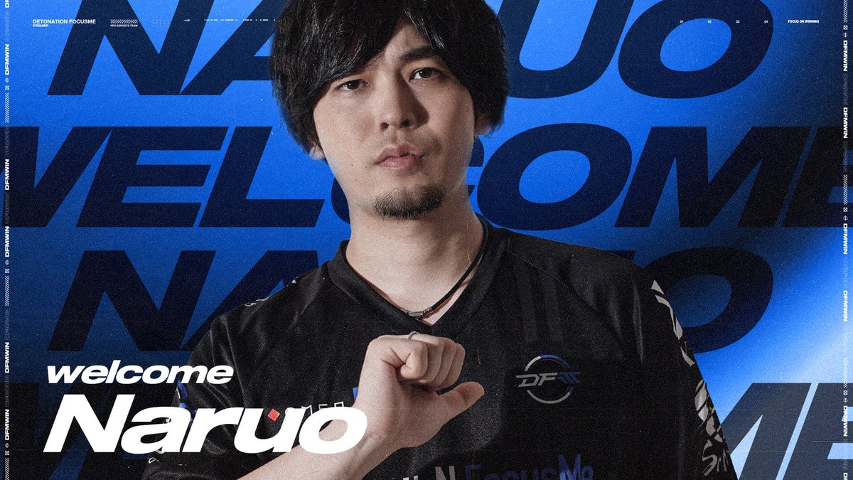 なるお、無職やめるってよ。 ＼ Welcome Naruo！ ／
