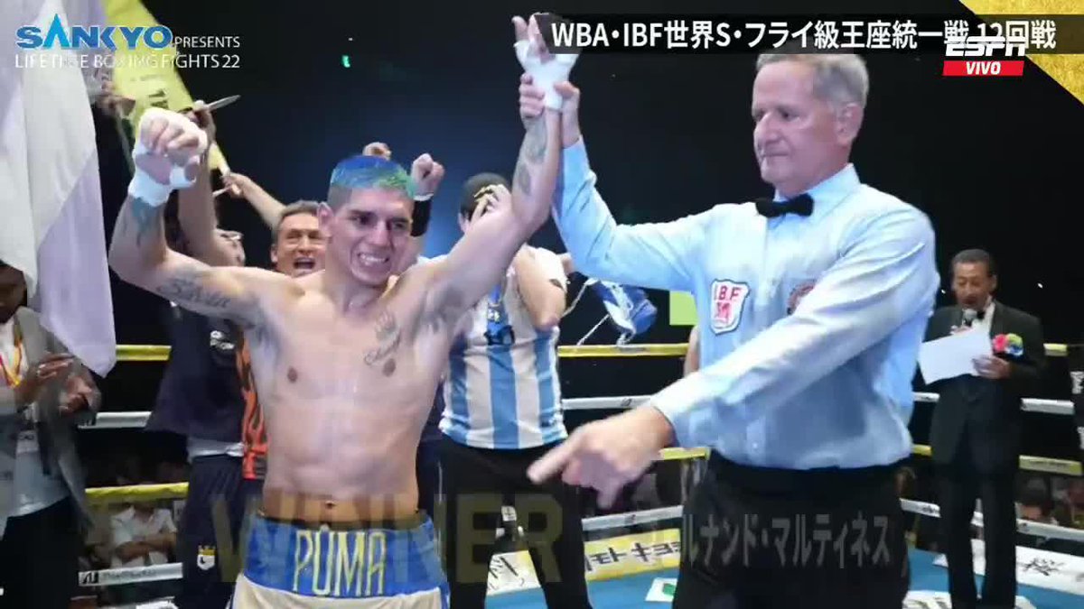 🥊 🇦🇷 ¡TRIUNFO HISTÓRICO EN JAPÓN DEL PUMA MARTÍNEZ! #DisneyPlus | #ESPNKnockOut