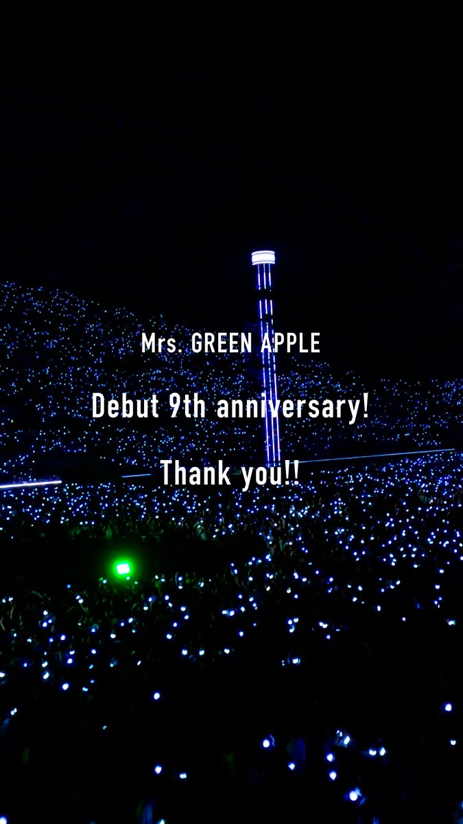 🍏🍏🍏 🍏🍏🍏 Debut 9th anniversary! Thank you!! 🍏🍏🍏 #MrsGREENAPPLE #MGA_DEBUT9YEARS #ゼンジン未到とヴェルトラウム神戸