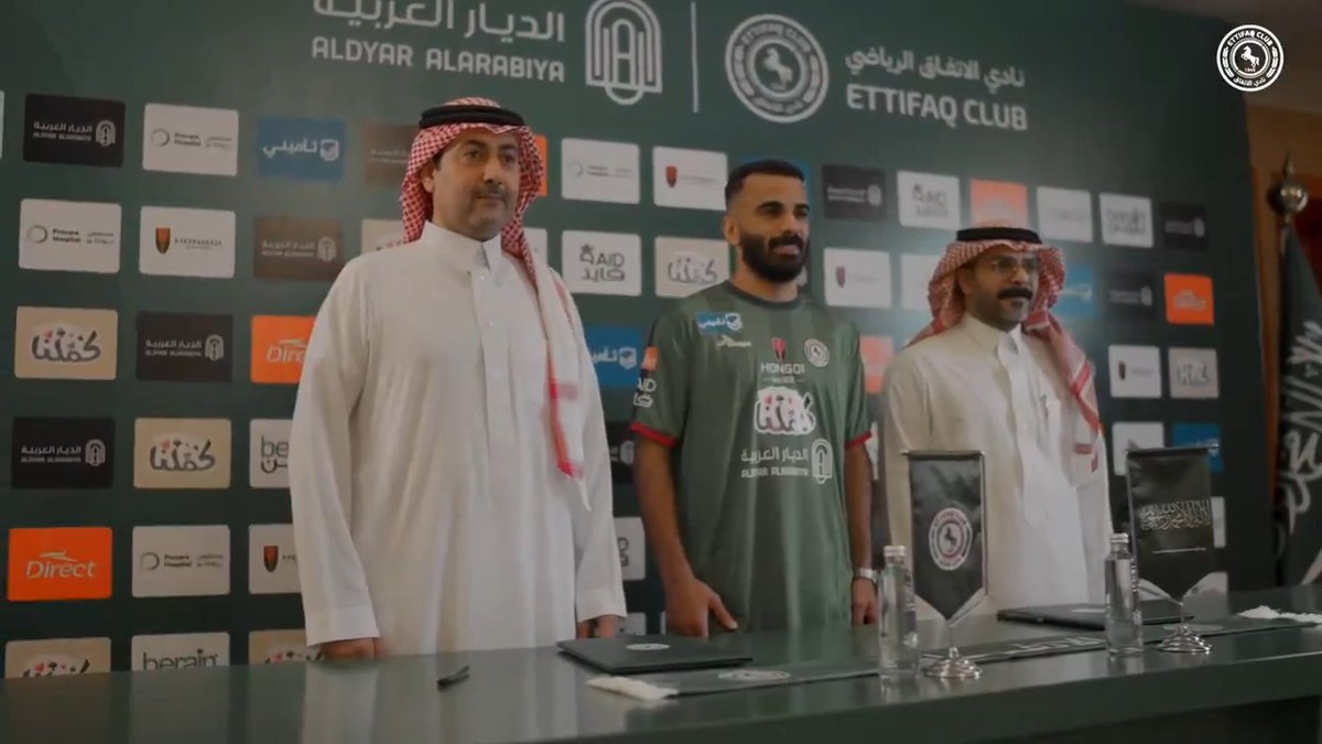 #صيف_الاتفاق يبدأ بهالطلّة حي الله مدالله 😍 #الاتفاق | #مدالله_اتفاقي ❤️💚