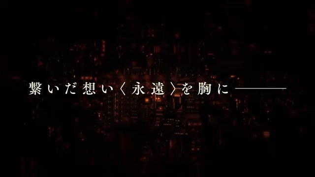 テレビアニメ「鬼滅の刃」柱稽古編 最終話放送から1週間ー 改めて本作をご覧いただいた皆様、 ありがとうございます。 そして物語は 劇場版「鬼滅の刃」無限城編 三部作 へ 特報映像を改めてご紹介させていただきます。 ▼無限城編 公式サイト #鬼滅の刃 #無限城編