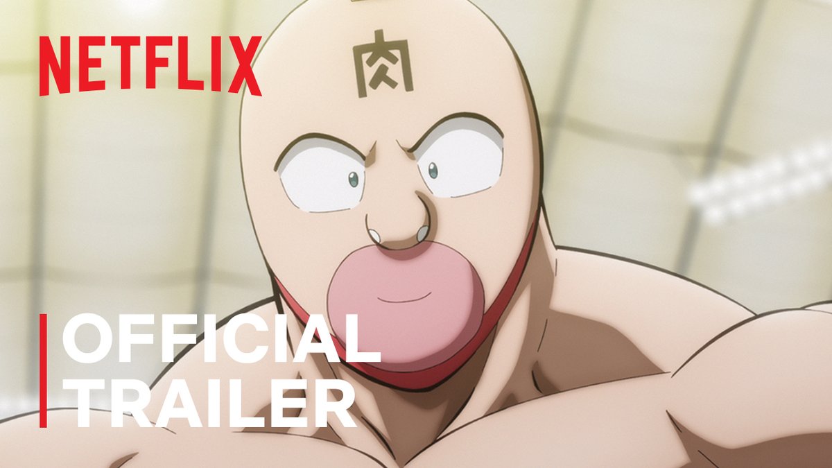 The anime series "Kinnikuman Perfect Origin Arc" NOW PLAYING on Netflix