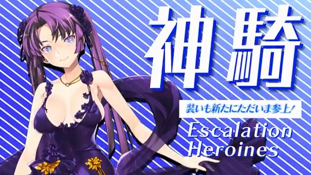 #超昂大戦 キャラ紹介 ナイトドレス・レグルス 「神騎レグルス、 装いも新たにただいま参上！ なんてね♪ これからもよろよろ～」 原画：織音 ＣＶ：夕姫みなみ #超昂シリーズ