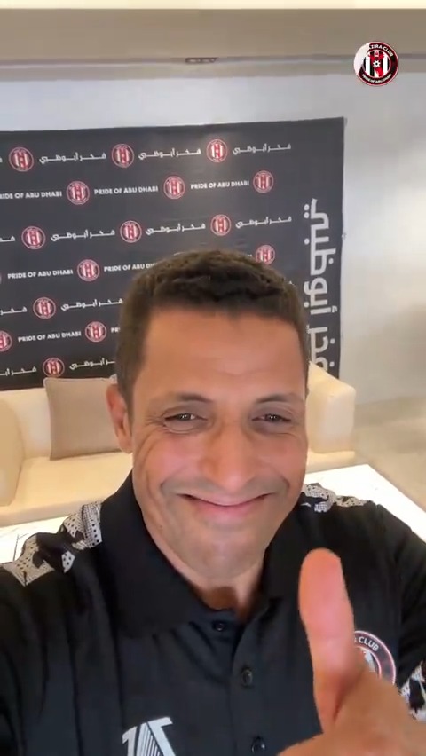 🗣 من مدربنا الجديد لكم يا فخرنا 🤍🖤 #فخر_أبوظبي