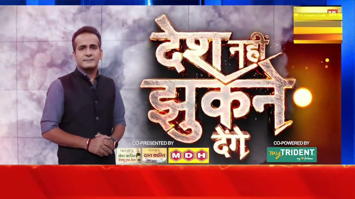 करे कोई, भरे कोई ! SC ST फंड का 37% (14,730 करोड़) अब गारंटी पूरी करने पर खर्च होगा।