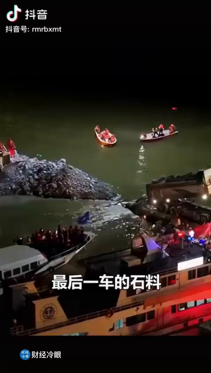 确实是丧事喜办，办出了舞台效果。年底官员考核晋升有望了 最典型的例子，美国抗灾救灾队绝对没有一群群演啥事不干，就光举着国旗表演汇合的。。。 一个国家已烂到这个地步，我还关心他干嘛呢？我也是贱