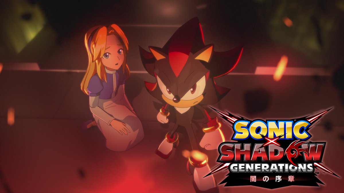 💫最新情報のお知らせ💫 今後公開予定の『シャドウ ジェネレーションズ』の前日譚を描くプロローグアニメ「闇の序章」のスペシャルPVが本日公開！😆✨ シャドウが主人公の完全新作が楽しめる『ソニック × シャドウ ジェネレーションズ』は10月25日発売！ご期待ください💁‍♂️ #ソニックシャドウG