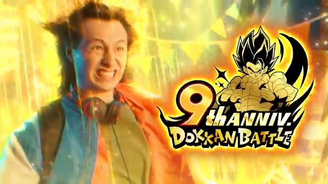Happy 9th Birthday! Join the DOKKAN Party! ✨ #dokkanbattle #dokkan #dragonball #Dokkan9thAnniv
