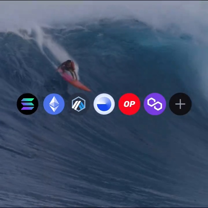 ride the wave