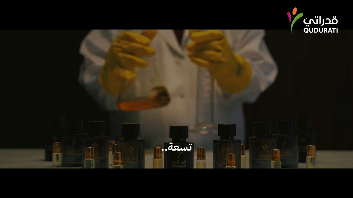 هنا نتعلم الإبداع في #مراكز_قدراتي للرعاية النهارية للتسجيل/ تواصل معنا عبر📞 920001853 •فترة التسجيل محدودة #راكان_وسلمى #الخبرة_تفرق #التربية_الخاصة #القصيم #بريدة