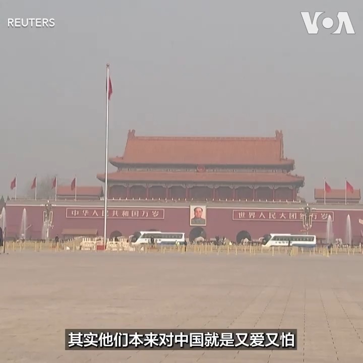 中国国家移民局7月5日通报,今年上半年外国人入境人次年成长153%,官媒将之归功于官方扩大“免签朋友圈”的政策成功拉抬旅游回温。然剖析出入境总数后发现,本国人和港澳台游客高达90%,外国游客仅占10%,相当程度戳破外国人来华热度的假象。对此,旅游专家表示,中国肃杀的政治氛围、疫后的安全疑虑和长途观光成本高涨,都是外籍游客赴中意愿仍低的主因。报道: