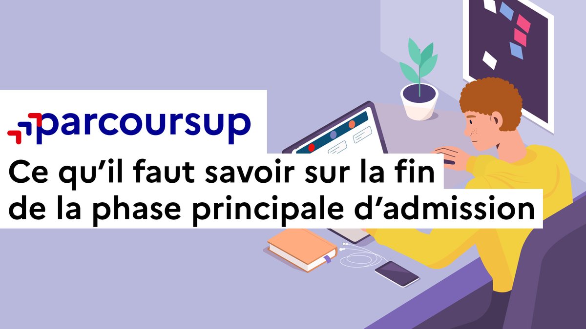 🗓️ Vendredi 12 juillet : fin de la phase principale d'admission #Parcoursup. 📥 Archivage des vœux en attente 📝 Inscription administrative ✅ Phase complémentaire 👥 Accompagnement personnalisé de la CAES On vous explique tout ici :