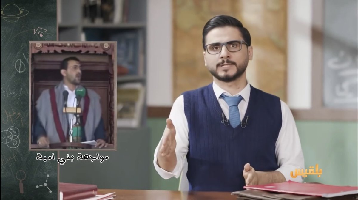 في الوقت الذي يكرس الحوثيون خبثهم وإرهابهم في نهب ممتلكات اليمنيين وتضييق الخناق على الجميع وصناعة المأساة، تمضي العصابة وزراعة الخرافة والأحقاد وتأجيج الكراهية ضد اليمنيين. وسوق اليمنيين فرادى وجماعات نحو الموت والمقابر. #الحوثي_يحاصر_اليمنيين_ويجوعهم