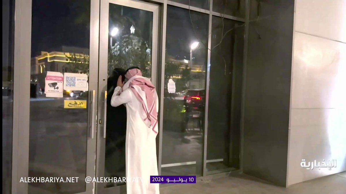 لماذا فشلت أشهر محلات القهوة في مدينة الرياض؟ لقاء مع أحد ملاكها ويتحدث عن أهم سبب وهو "رفع الإيجار"..