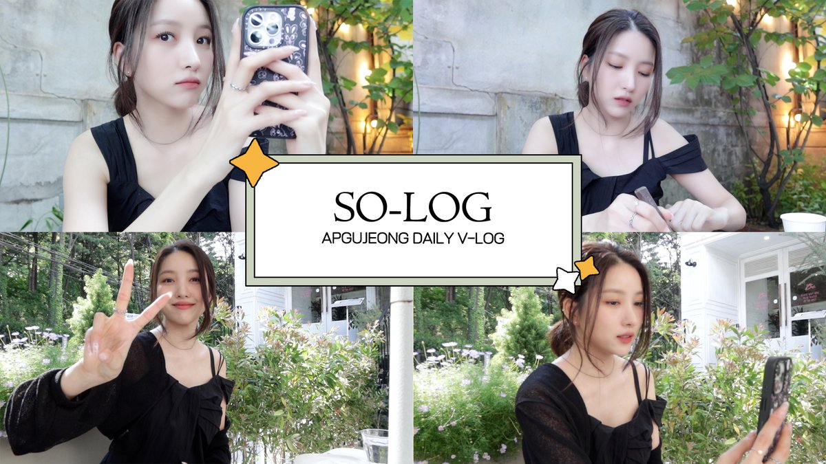 [VIDEO] SO - LOG l 압구정 나들이 브이로그 l 여유로운 하루💕 #김소원 #KIMSOWON
