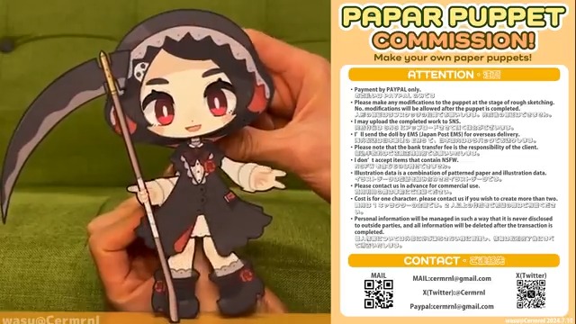 ✨PAPER PUPPET COMMISSION OPEN!✨ Please refer to the sheet in the video or the image in the tree for instructions on how to make the request🌿 依頼方法は動画内シートまたはツリーの画像をご確認ください。