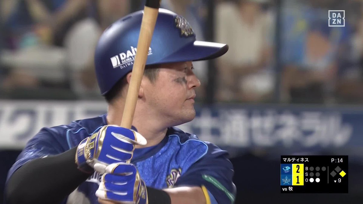 / キャプテンが熱い \ フェンスオーバーまであと僅か 牧秀悟が同点タイムリー2ベース ⚾プロ野球(2024/7/11) 🆚DeNA×中日 📱Live on DAZN #DAZNプロ野球 #baystars