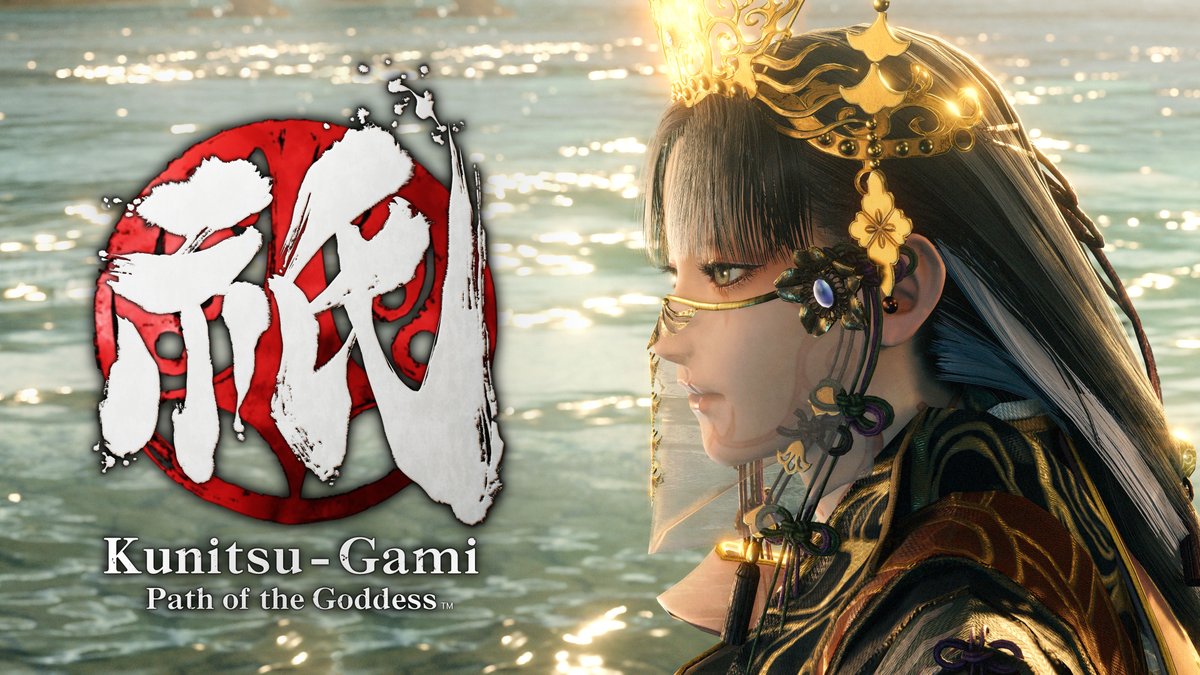 Prepare to enter the hauntingly beautiful world of Kunitsu-Gami: Path of the Goddess on July 19 with a trailer set to our main theme song "Kunitsu-Gami" sung by singer-songwriter ermhoi (ermhoi). Pre-order today. Demo also available now!