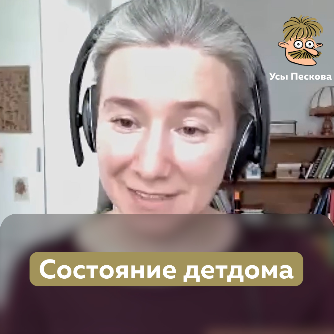 Еще одна причина, по которой власти России тратят время и деньги не на улучшение жизни граждан, а на прямо противоположные задачи